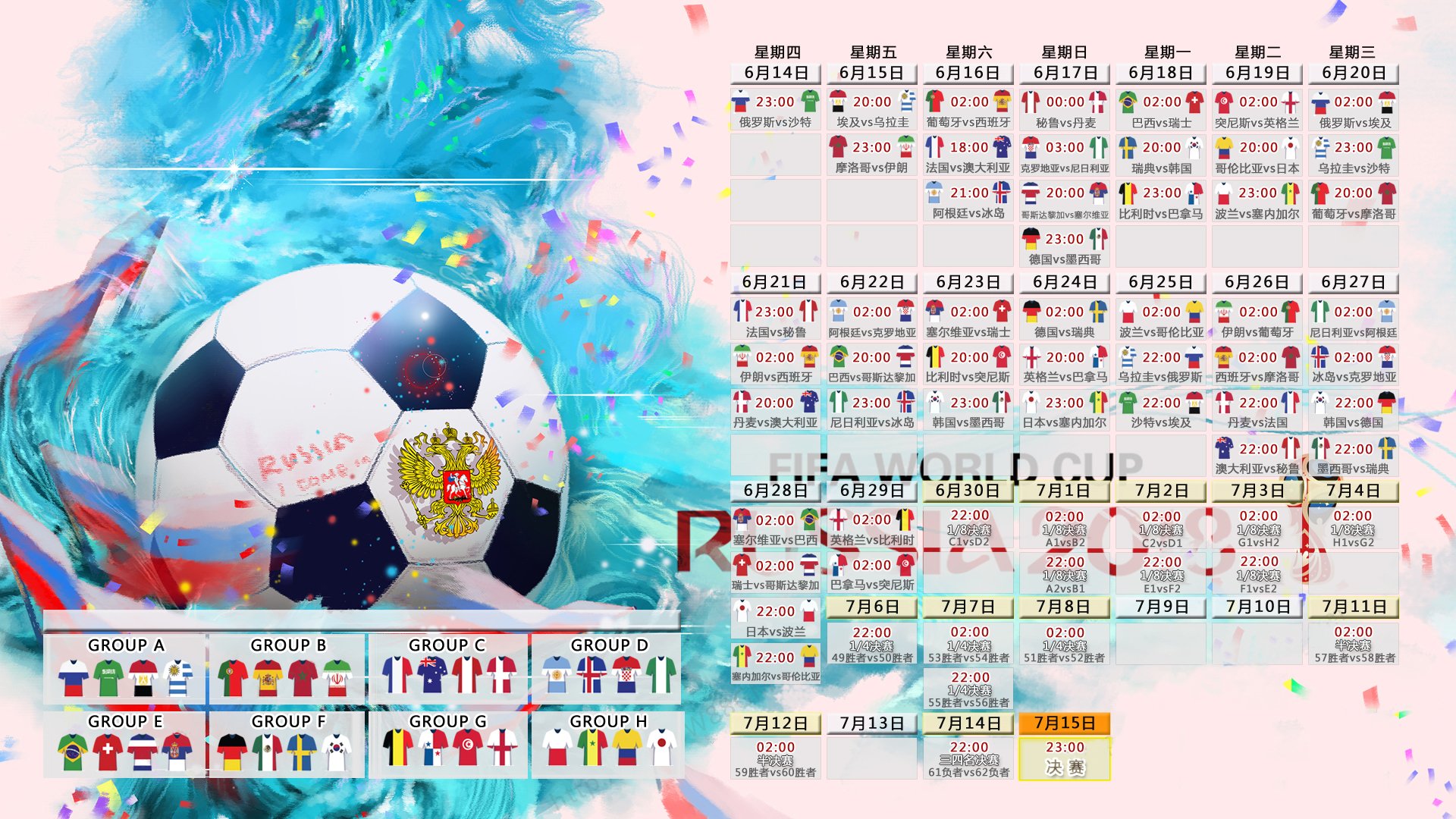 u88娱乐平台入口-大坂直美新星关键助攻表现惊艳，G2未来可期！